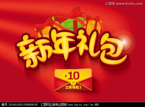 办假的日本敬愛大學文凭
